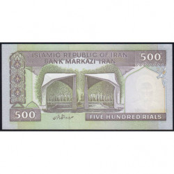 Iran - Pick 137Aa - 500 rials - Série 37/27 - 2003 - Etat : NEUF