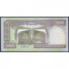 Iran - Pick 137Aa - 500 rials - Série 37/27 - 2003 - Etat : NEUF
