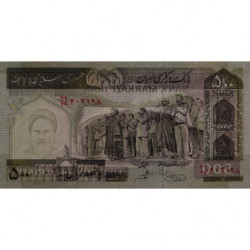 Iran - Pick 137Ab - 500 rials - Série 49/29 - 2005 - Etat : NEUF