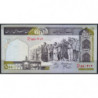 Iran - Pick 137Ad - 500 rials - Série 38/30 - 2006 - Etat : NEUF