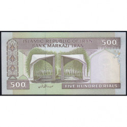 Iran - Pick 137Ad - 500 rials - Série 38/30 - 2006 - Etat : NEUF