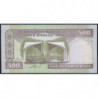 Iran - Pick 137Ad - 500 rials - Série 38/30 - 2006 - Etat : NEUF