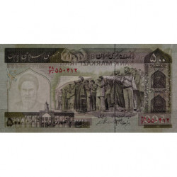 Iran - Pick 137Ad - 500 rials - Série 38/30 - 2006 - Etat : NEUF