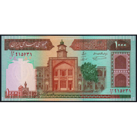 Iran - Pick 138b - 1'000 rials - Série 96/7 - 1982 - Etat : NEUF