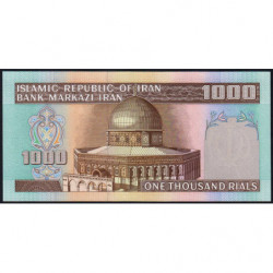 Iran - Pick 138b - 1'000 rials - Série 96/7 - 1982 - Etat : NEUF