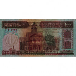 Iran - Pick 138b - 1'000 rials - Série 96/7 - 1982 - Etat : NEUF