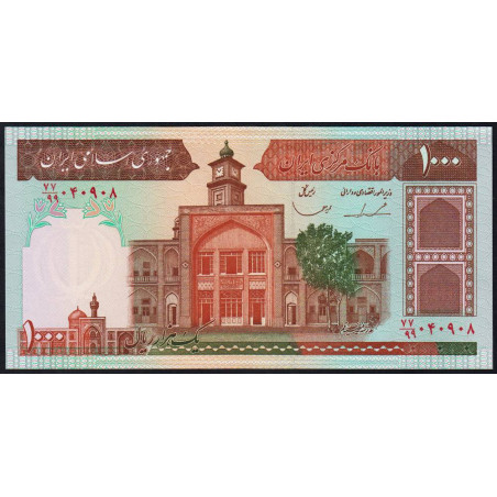 Iran - Pick 138dr (remplacement) - 1'000 rials - Série 77/99 - 1986 - Etat : NEUF