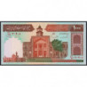 Iran - Pick 138dr (remplacement) - 1'000 rials - Série 77/99 - 1986 - Etat : NEUF
