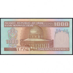 Iran - Pick 138dr (remplacement) - 1'000 rials - Série 77/99 - 1986 - Etat : NEUF