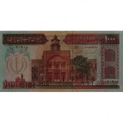 Iran - Pick 138dr (remplacement) - 1'000 rials - Série 77/99 - 1986 - Etat : NEUF