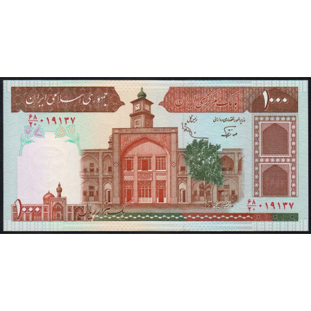 Iran - Pick 138f_1 - 1'000 rials - Série 68/20 - 1991 - Etat : NEUF