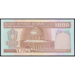 Iran - Pick 138f_1 - 1'000 rials - Série 68/20 - 1991 - Etat : NEUF