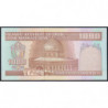 Iran - Pick 138f_1 - 1'000 rials - Série 68/20 - 1991 - Etat : NEUF