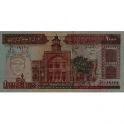 Iran - Pick 138f_1 - 1'000 rials - Série 68/20 - 1991 - Etat : NEUF
