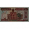 Iran - Pick 138f_1 - 1'000 rials - Série 68/20 - 1991 - Etat : NEUF