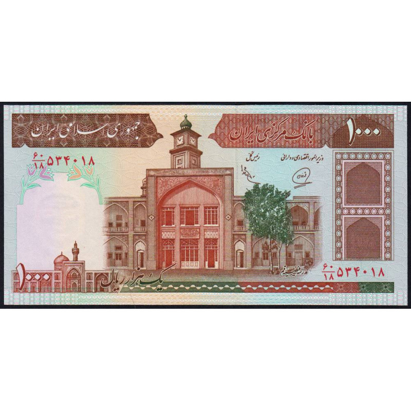 Iran - Pick 138h - 1'000 rials - Série 60/18 - 1993 - Etat : NEUF