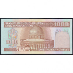 Iran - Pick 138h - 1'000 rials - Série 60/18 - 1993 - Etat : NEUF