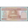 Iran - Pick 138h - 1'000 rials - Série 60/18 - 1993 - Etat : NEUF