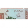 Iran - Pick 138h - 1'000 rials - Série 60/18 - 1993 - Etat : NEUF