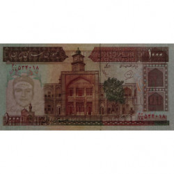 Iran - Pick 138h - 1'000 rials - Série 60/18 - 1993 - Etat : NEUF