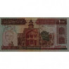Iran - Pick 138h - 1'000 rials - Série 60/18 - 1993 - Etat : NEUF