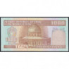 Iran - Pick 138i - 1'000 rials - Série 85/20 - 1994 - Etat : NEUF