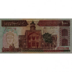 Iran - Pick 138i - 1'000 rials - Série 85/20 - 1994 - Etat : NEUF