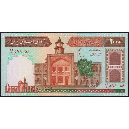 Iran - Pick 138k - 1'000 rials - Série 44/8 - 2002 - Etat : SPL