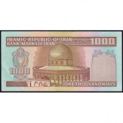 Iran - Pick 138k - 1'000 rials - Série 44/8 - 2002 - Etat : SPL