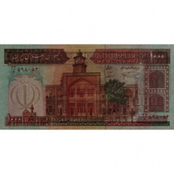 Iran - Pick 138k - 1'000 rials - Série 44/8 - 2002 - Etat : SPL