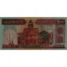 Iran - Pick 138k - 1'000 rials - Série 44/8 - 2002 - Etat : SPL