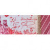 Iran - Pick 139a_2 - 5'000 rials - Série 68/1 - 1983 - Etat : NEUF