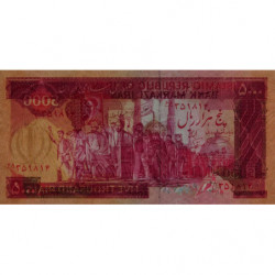 Iran - Pick 139a_2 - 5'000 rials - Série 68/1 - 1983 - Etat : NEUF