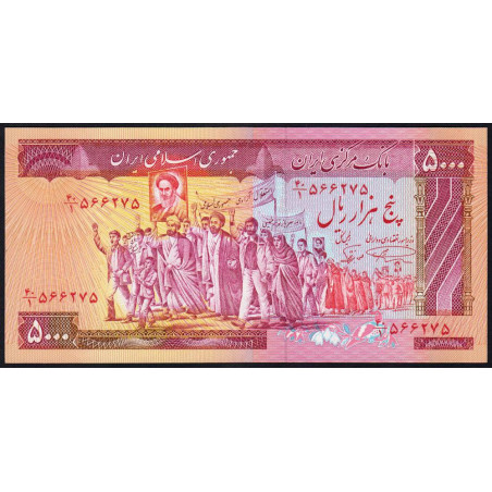 Iran - Pick 139a_1 - 5'000 rials - Série 40/1 - 1983 - Etat : NEUF