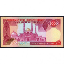 Iran - Pick 139a_1 - 5'000 rials - Série 40/1 - 1983 - Etat : NEUF