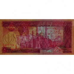 Iran - Pick 139a_1 - 5'000 rials - Série 40/1 - 1983 - Etat : NEUF