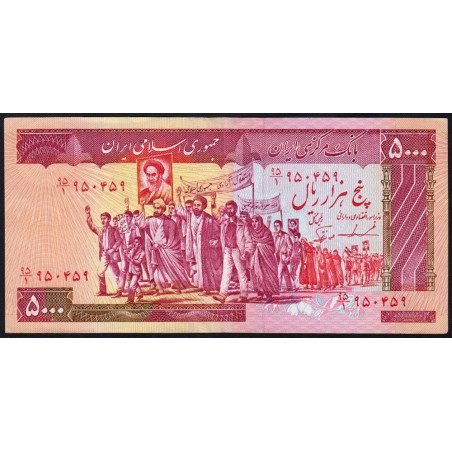 Iran - Pick 139b - 5'000 rials - Série 95/1 - 1986 - Etat : SUP