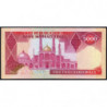Iran - Pick 139b - 5'000 rials - Série 95/1 - 1986 - Etat : SUP