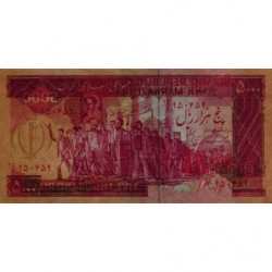 Iran - Pick 139b - 5'000 rials - Série 95/1 - 1986 - Etat : SUP