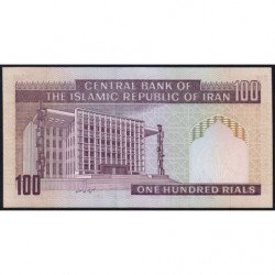 Iran - Pick 140a - 100 rials - Série 1/1 - 1985 - Etat : NEUF