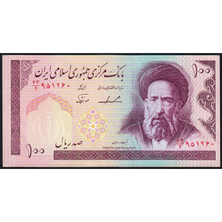 Iran - Pick 140b - 100 rials - Série 43/2 - 1986 - Etat : NEUF