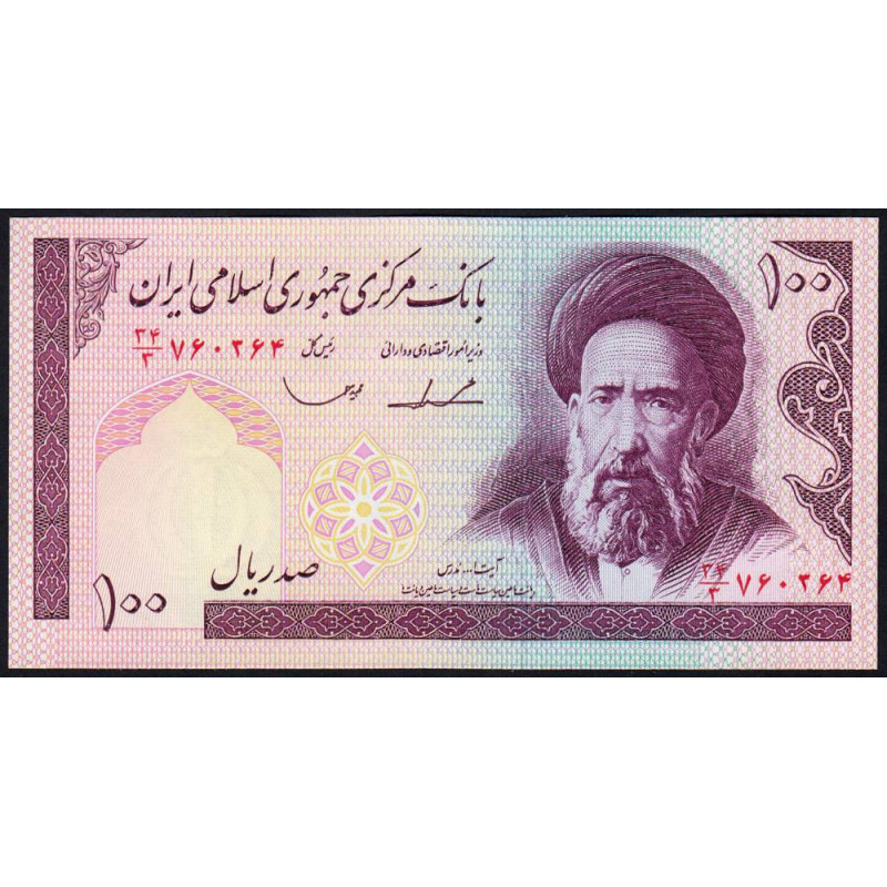 Iran - Pick 140c - 100 rials - Série 34/3 - 1987 - Etat : NEUF