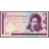 Iran - Pick 140c - 100 rials - Série 34/3 - 1987 - Etat : NEUF