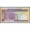 Iran - Pick 140c - 100 rials - Série 34/3 - 1987 - Etat : NEUF