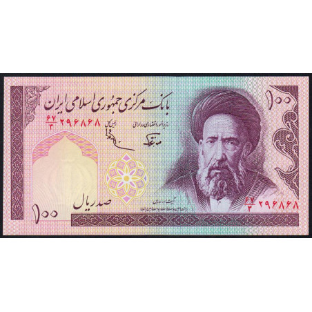 Iran - Pick 140d - 100 rials - Série 67/3 - 1989 - Etat : NEUF