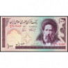 Iran - Pick 140f - 100 rials - Série 82/5 - 2003 - Etat : NEUF