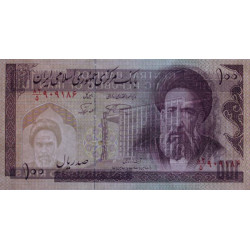 Iran - Pick 140f - 100 rials - Série 82/5 - 2003 - Etat : NEUF