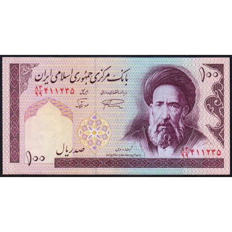 Iran - Pick 140fr (remplacement) - 100 rials - Série 83/99 - 2003 - Etat : NEUF