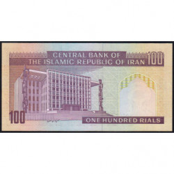 Iran - Pick 140fr (remplacement) - 100 rials - Série 83/99 - 2003 - Etat : NEUF