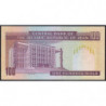 Iran - Pick 140fr (remplacement) - 100 rials - Série 83/99 - 2003 - Etat : NEUF